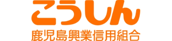 鹿児島興業信用組合ロゴ