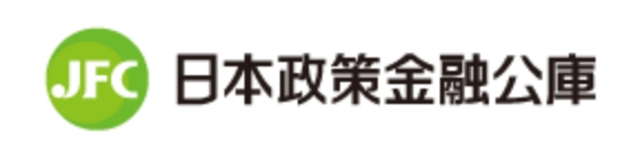 日本政策金融公庫ロゴ