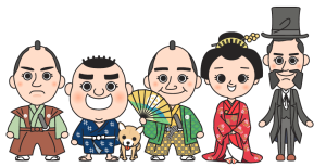 【鹿児島市より】西郷隆盛生誕２００年・没後１５０年記念プロジェクト推進事業ロゴマーク等制作業務委託契約に係る企画提案競技について